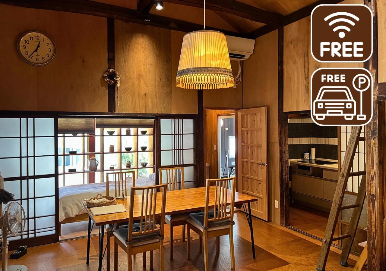 Hotel Sumitsugu House West Kumamoto Zewnętrze zdjęcie