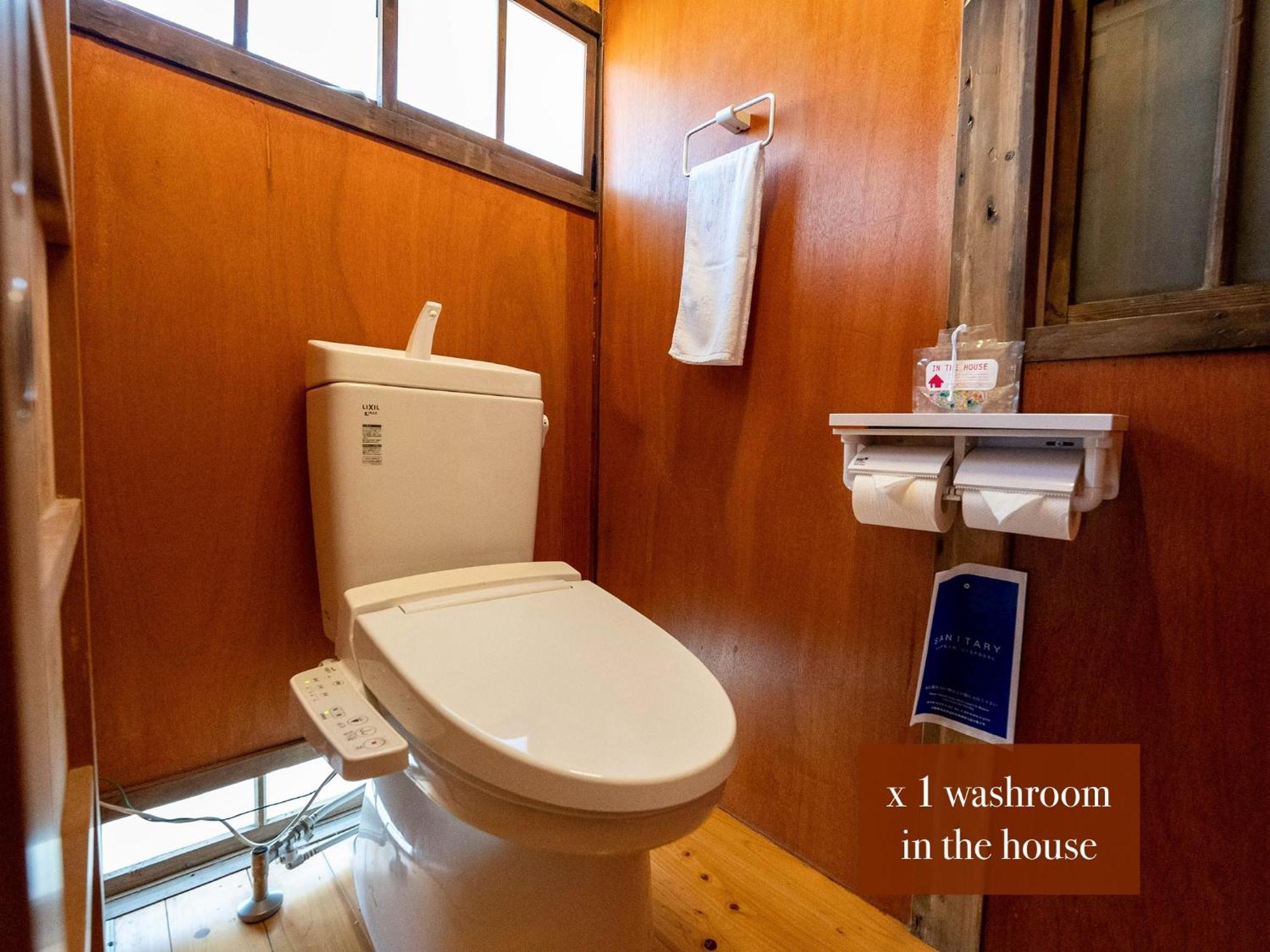 Hotel Sumitsugu House West Kumamoto Zewnętrze zdjęcie