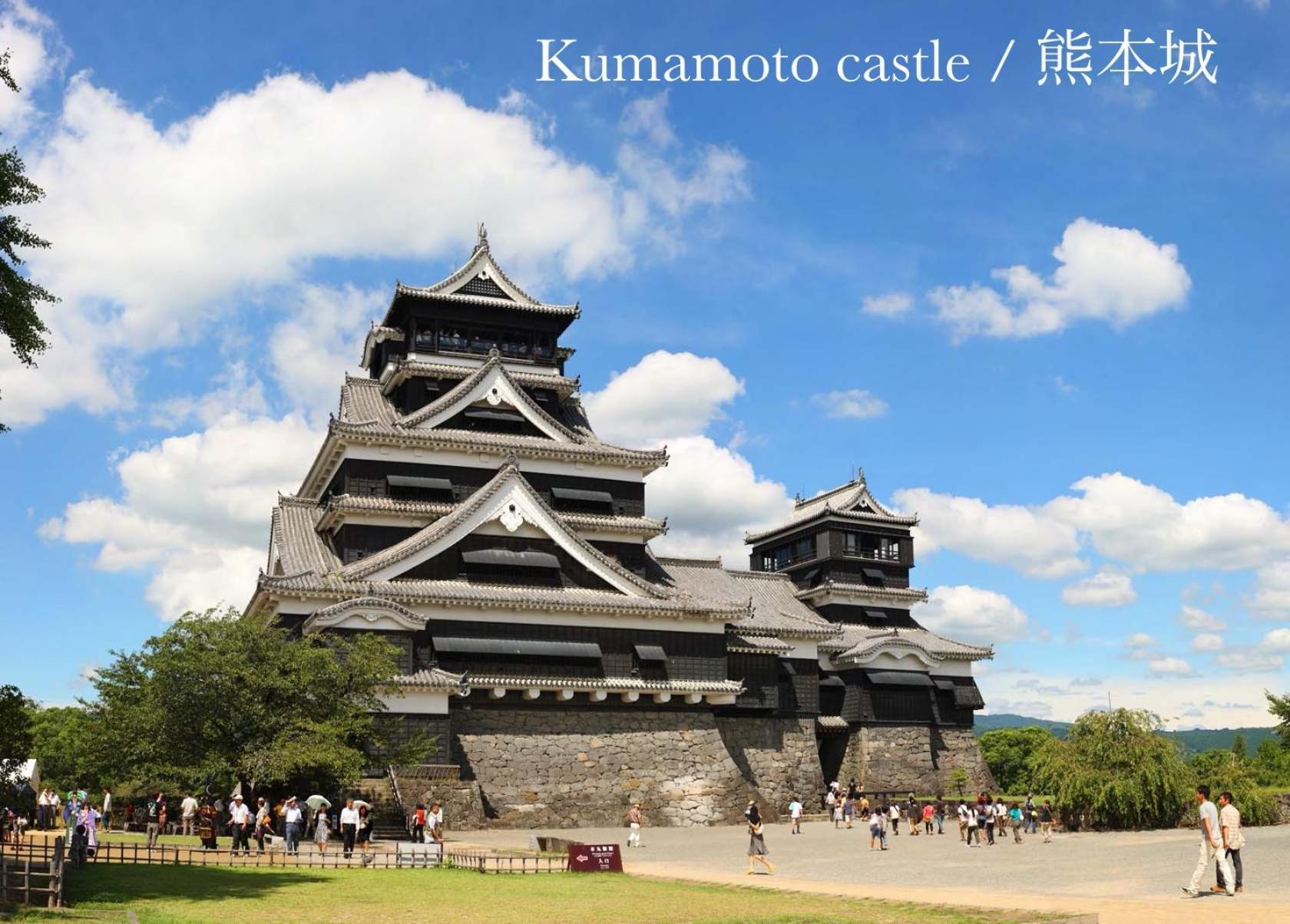 Hotel Sumitsugu House West Kumamoto Zewnętrze zdjęcie