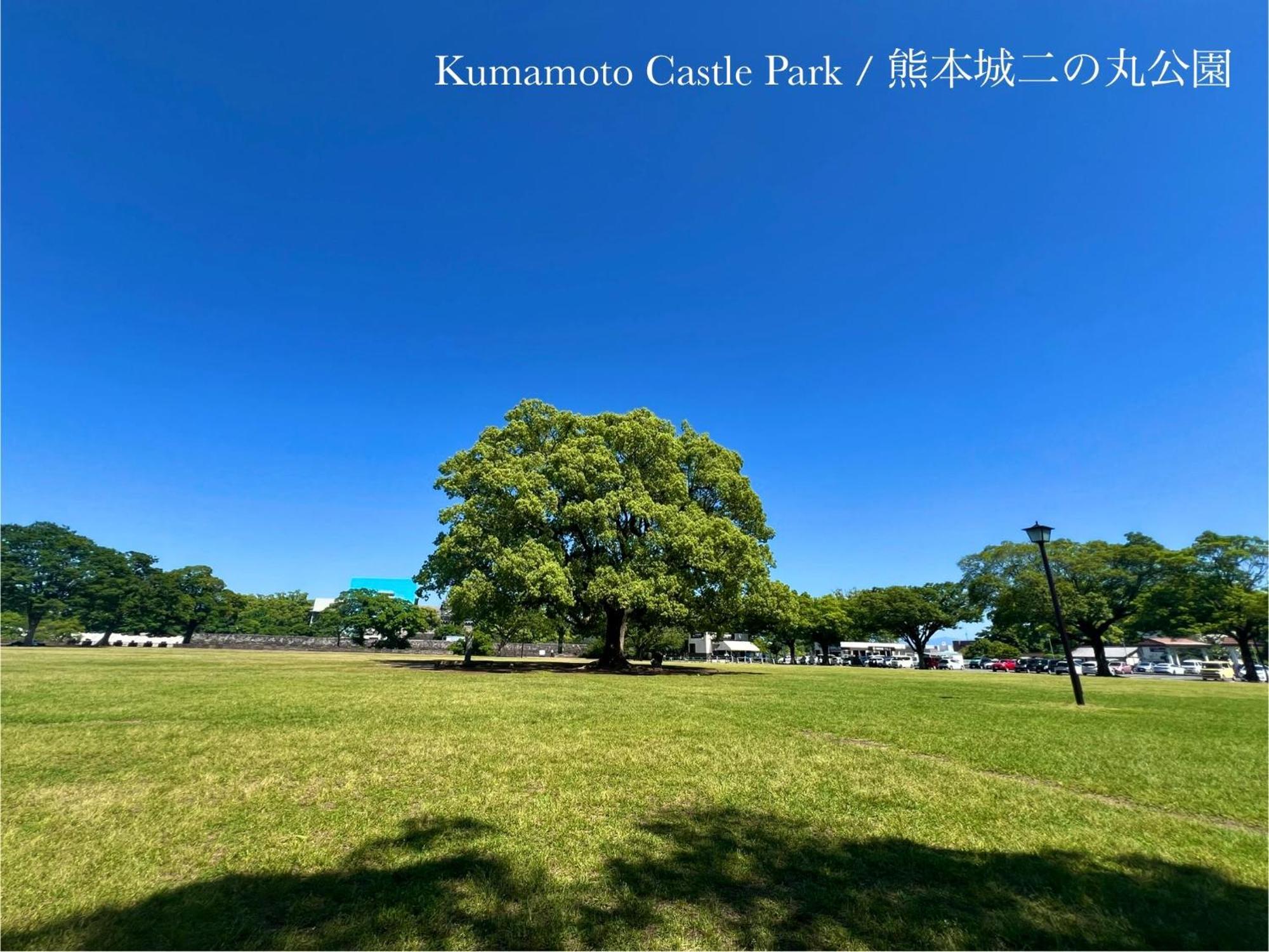 Hotel Sumitsugu House West Kumamoto Zewnętrze zdjęcie